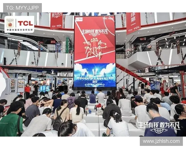 足球比赛直播小咖带你畅享精彩赛事瞬间与球迷互动乐趣