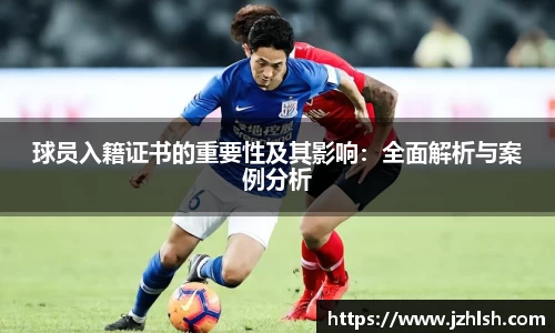 MK体育在线投注