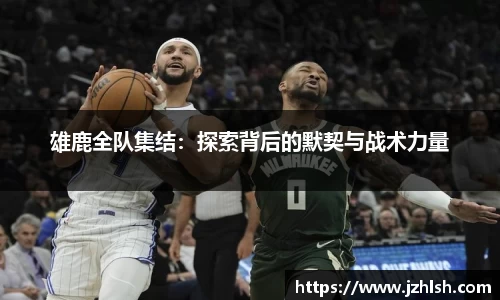 MK体育在线投注